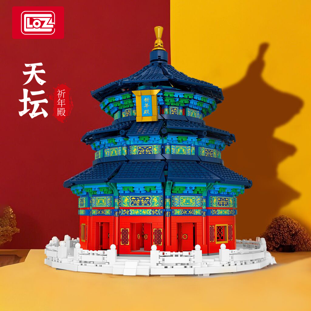 LOZ祈年殿积木小颗粒高难