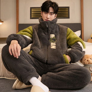 珊瑚绒睡衣男款秋冬季2025新款长袖加厚加绒男士法兰绒家居服套装