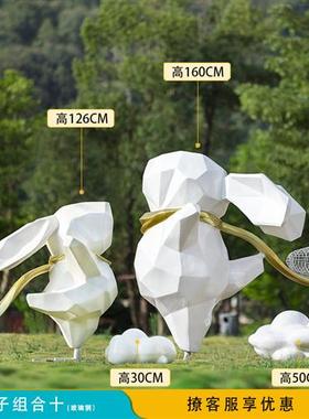 户外网红抽象几何兔子玻璃钢雕塑园林景观不锈钢云朵人物装饰摆件