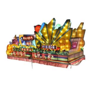 节日花车巡游花灯彩车彩船户外街道景区展览节庆活动巡游展演