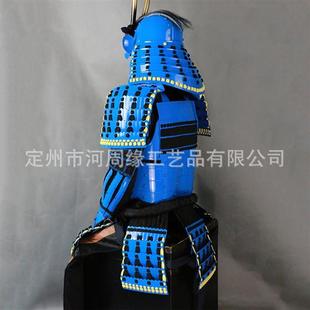 定制日本铠甲武士头盔甲胄当世具足蓝色牛角盔甲可穿戴模型厂家