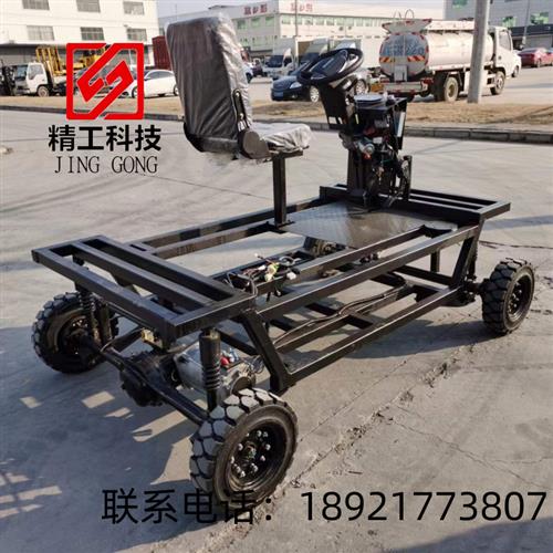 生产厂家新能源游乐园花车底盘定制电动彩车架制造户外巡游车