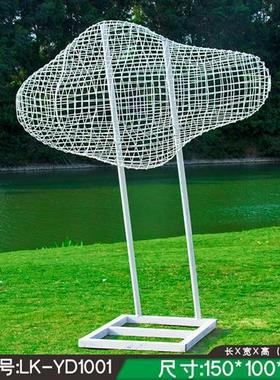 户外大型不锈钢镂空云朵雕塑公园景区售楼玻璃钢人物草坪装饰摆件