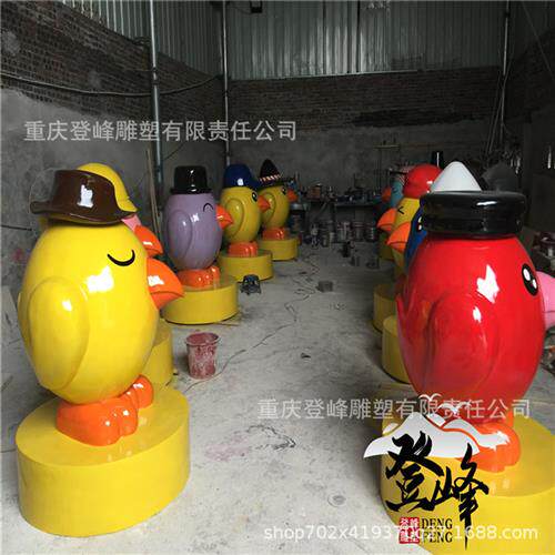 卡通树脂鸡年小鸡模型户外商场摆件庆典园林景观玻璃钢雕塑定做