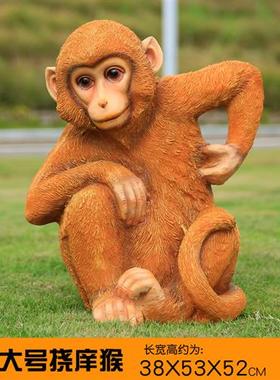 户外花园猴子摆件树脂玻璃钢园林景观假山造景仿真金丝猴动物雕塑