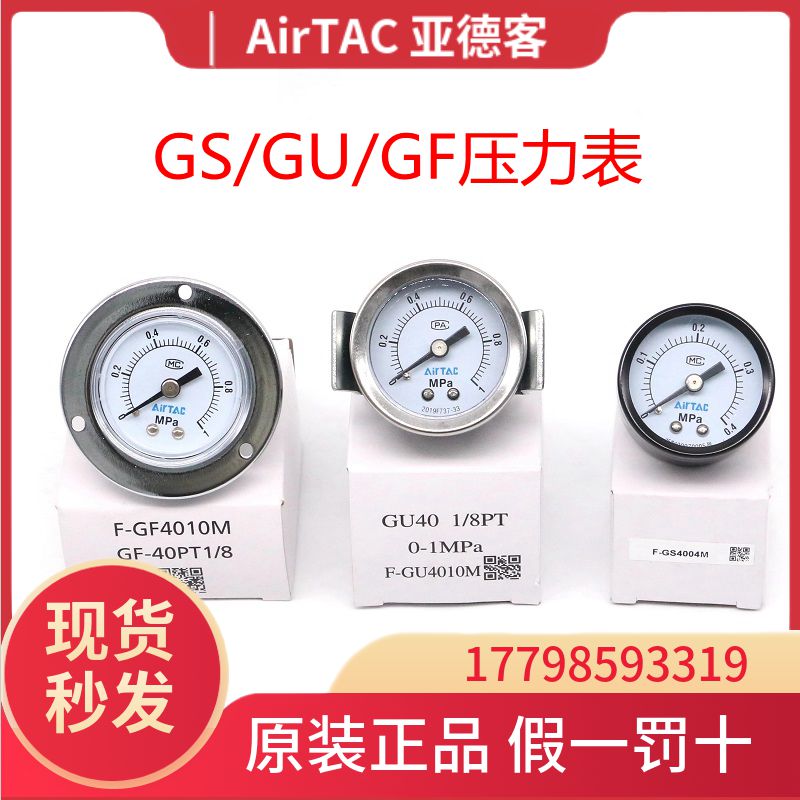 Aar客cT德i亚/滤入F密G