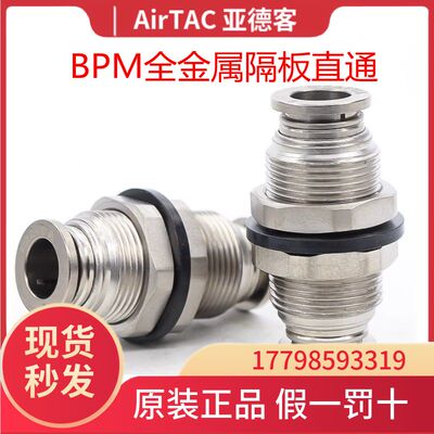 Aar客cT德i亚/品B正装接