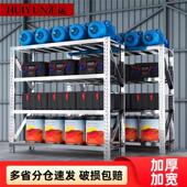 304不锈钢货架重型仓储商用多层落地储物架地下室冷库防潮置物架