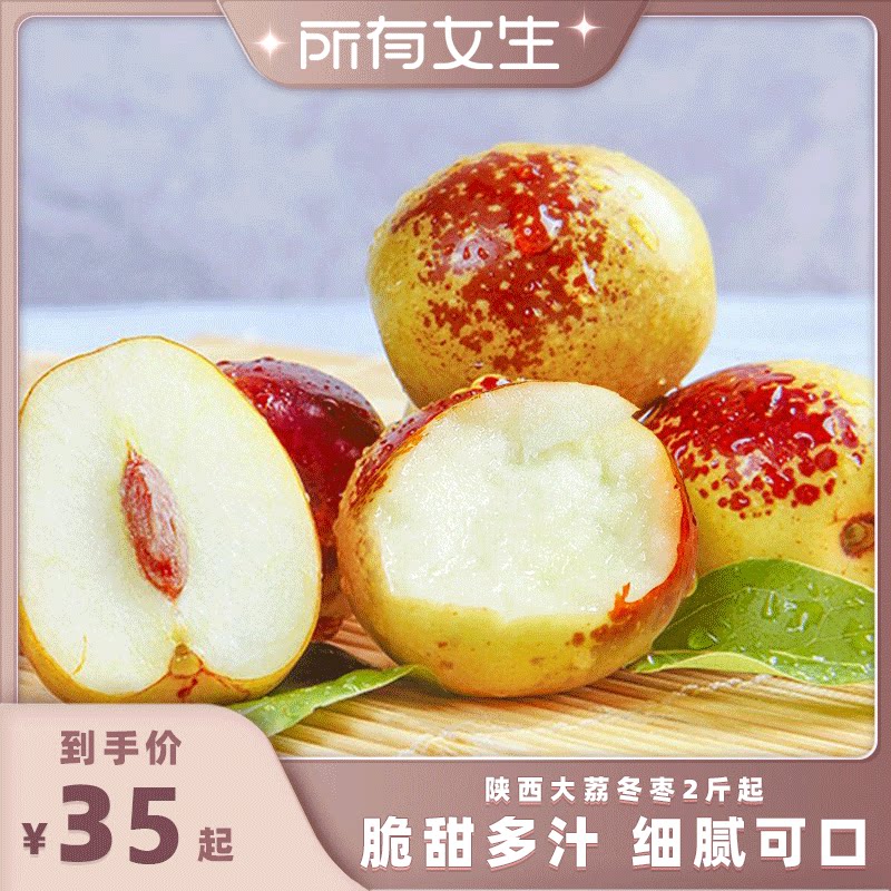 ������Ů��ֱ���䡿����������������������ˮ�����ʴ������