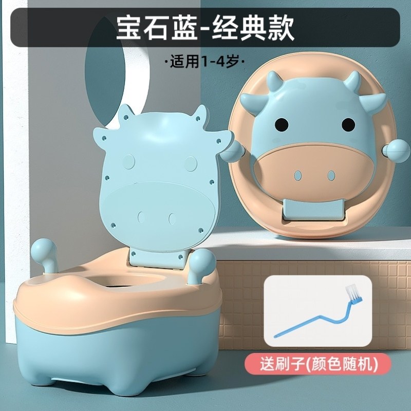 男孩便池号坐便器移动大男宝婴幼儿训练小女孩孩子马桶童男儿童尿