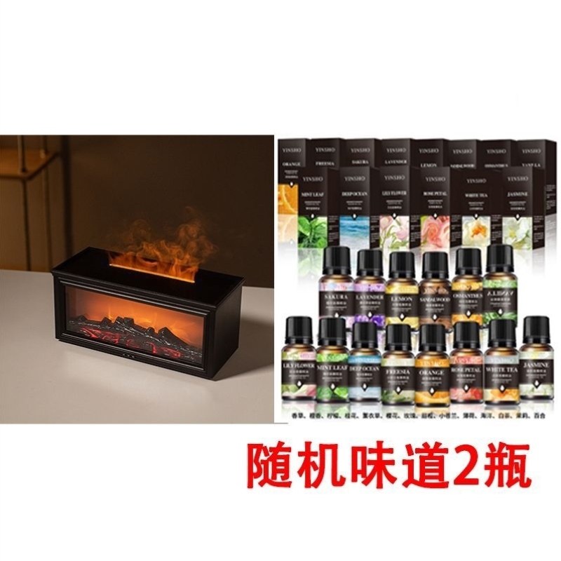 USB定时机火焰香薰加湿器氛围智能仿真桌面灯壁炉香薰创意七彩感,生活电器,香薰机/多功能香氛机/自动加香机,淘宝优惠券,粉丝福利购,淘宝优惠卷