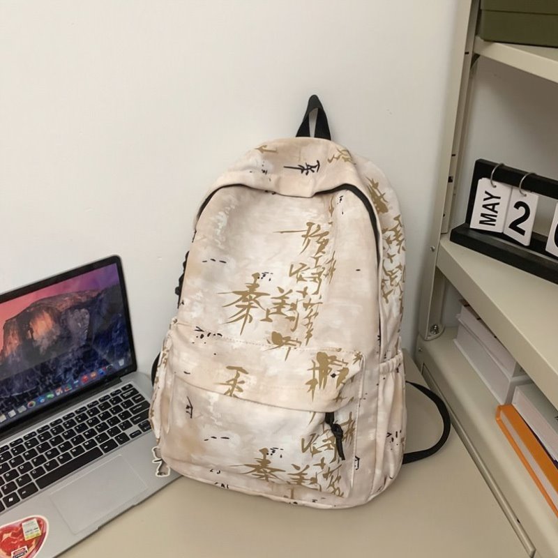 高颜值风潮流中国双肩包扎染男生涂鸦女男水墨时尚大学生背包书包
