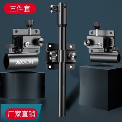 钓箱支架配件炮台炮台架拉饵通用伞架盘架鱼护架大全拐角三件套双