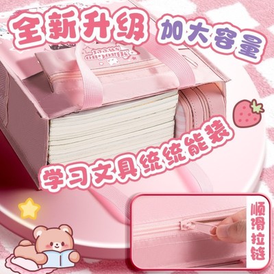 袋帆布包学习女学生颜值男孩美术儿童工具拎美术用包高袋补课袋试