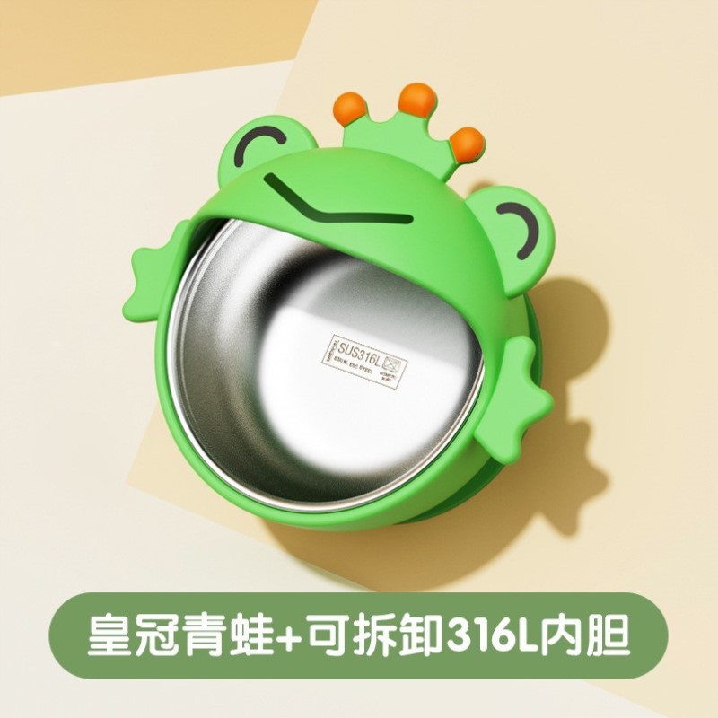 周岁外出食碗辅食可儿童可爱用辅专用宝宝蒸煮勺子玻璃米粉进食碗