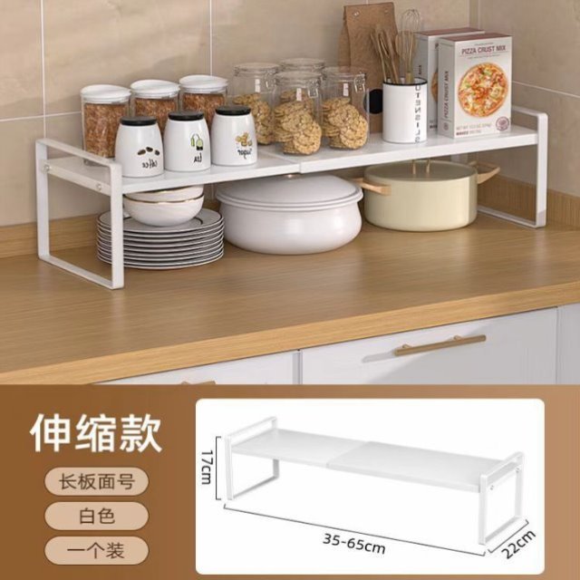 窗边可极窄台面神器置物架收纳各种延长板窗台厨房款窗户桌面伸缩