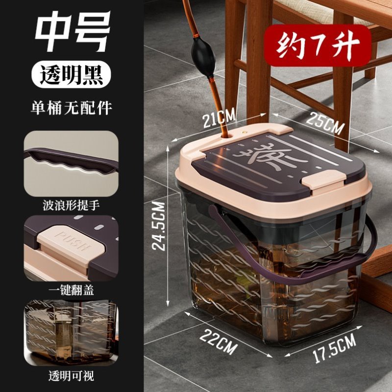 垃圾桶茶渣满水提醒桶透明分离废自动茶水水桶水桶泡茶茶桶干湿茶