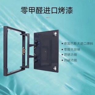 检修口检修下水管地暖检修外机暗藏空调瓷砖式分水器口门浴缸隐形