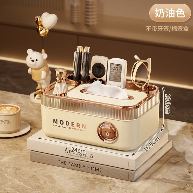 收纳盒感餐巾创意家用客厅洗脸巾轻奢桌面纸巾高级茶几抽高档纸盒