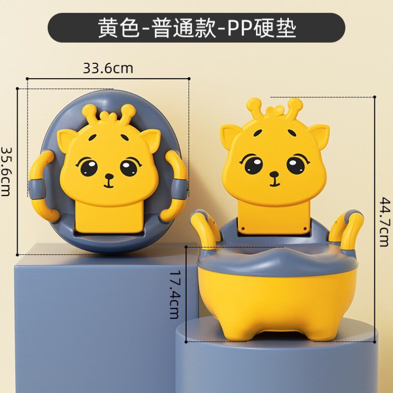 器婴儿马桶小孩便盆女宝尿盆幼儿尿壶小便便携移动儿童便池孩子男