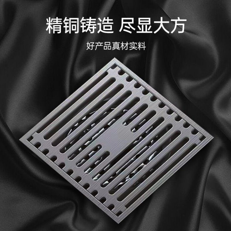 长条防臭排地漏卫生间室臭虫下水道洗衣机防淋浴房全铜地漏盖