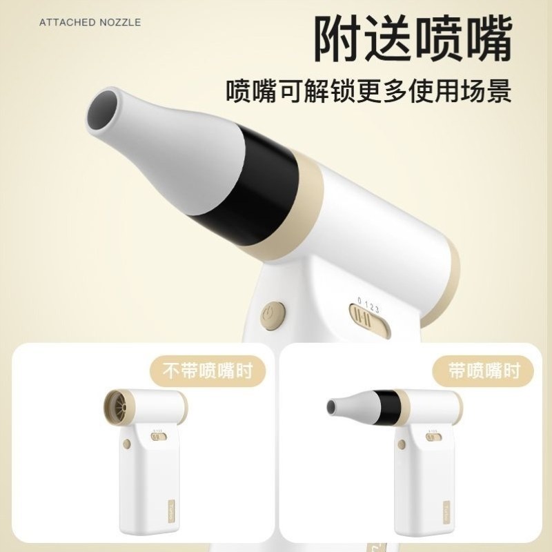 宠物手持充户外暴力吹干吹风机电风扇露营迷你USB便携式涡轮风扇,生活电器,户外风扇/移动风扇,淘宝优惠券,粉丝福利购,淘宝优惠卷