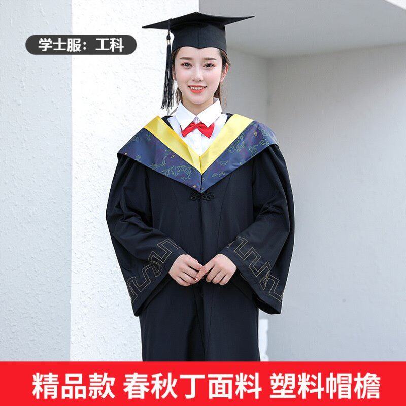 服男女学士大学生学位博士服高中毕业毕业服文科帽子季拍照服服装