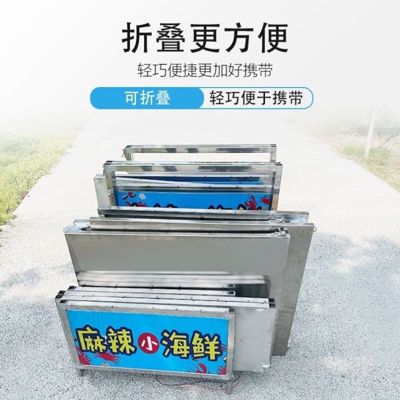 臭豆腐鸭货手抓饼凉粉烤摆摊小推车凉皮冷面鸡蛋可折叠摆摊烤肠机,汽车零部件/养护/美容/维保,工程机械轮胎,淘宝优惠券,粉丝福利购,淘宝优惠卷