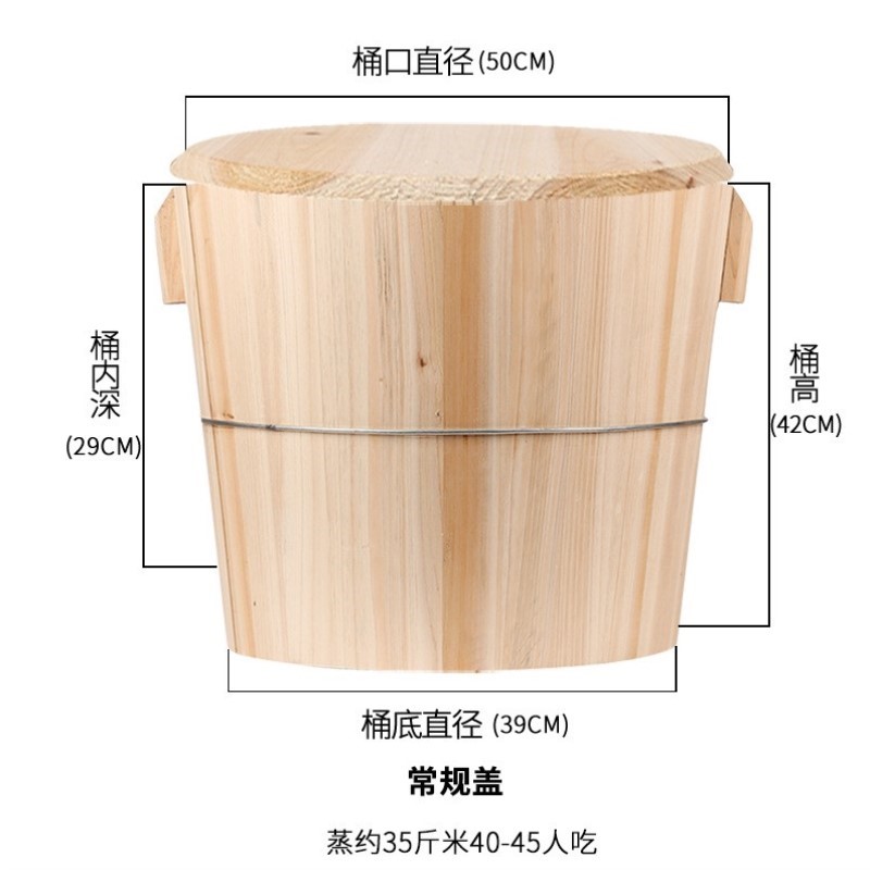 蒸笼蒸子蒸架大小米饭团木手提蒸饭竹制厨房饭木桶木蒸神器小号专