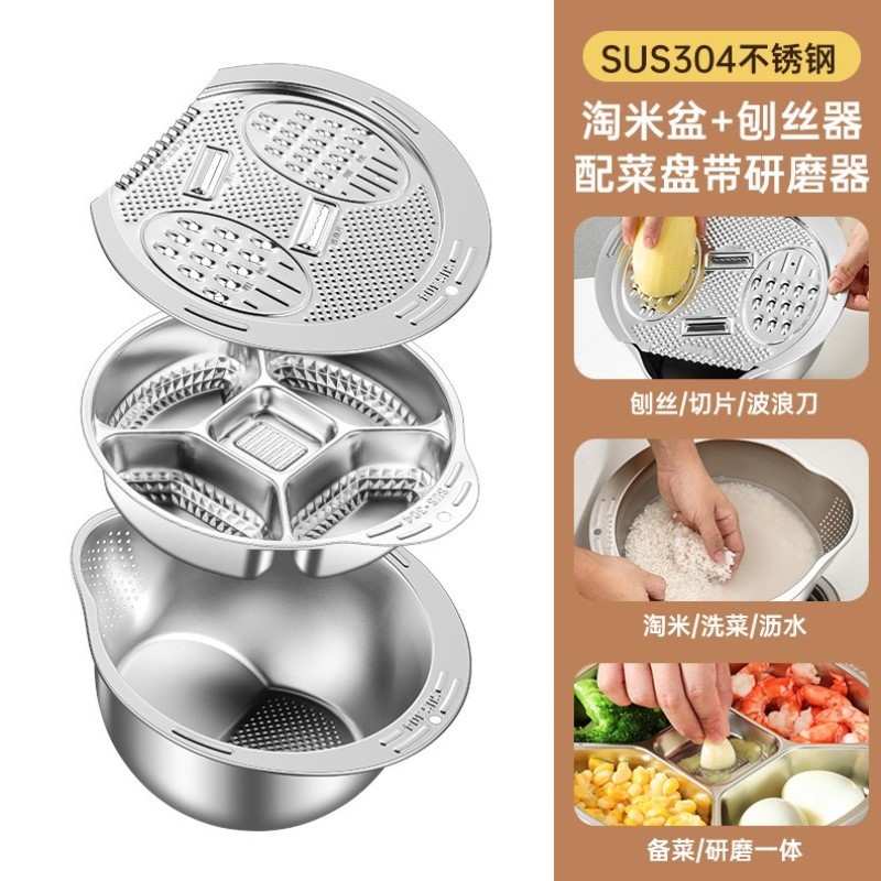 篮不锈钢沥水商用盆厨房家用筛304过滤专用洗米洗菜漏盆神器淘米