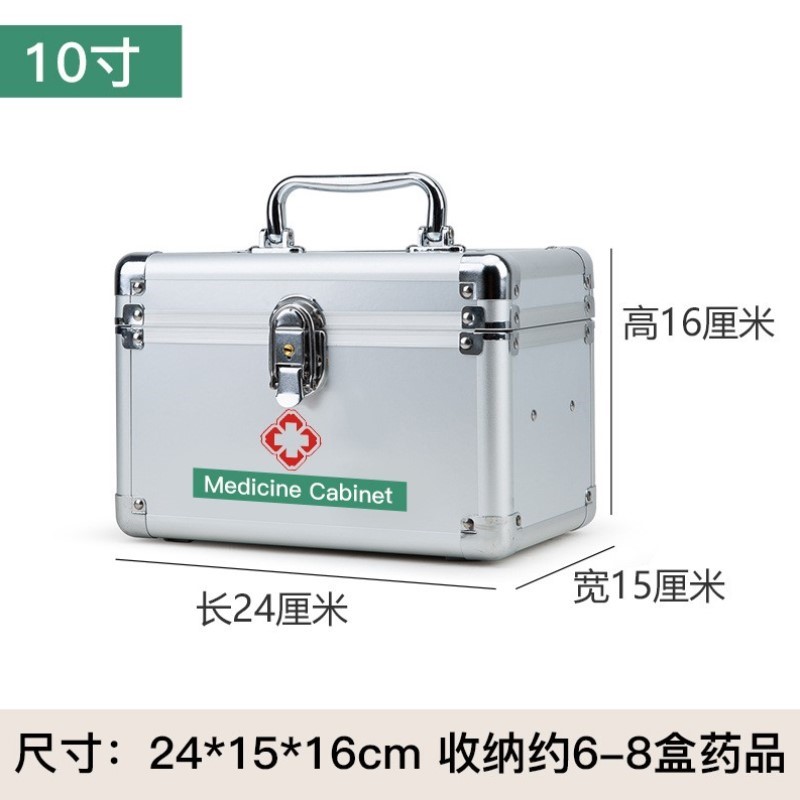 药箱宝宝医药箱药箱设计标准小型药箱应急家庭药包公司药箱学生