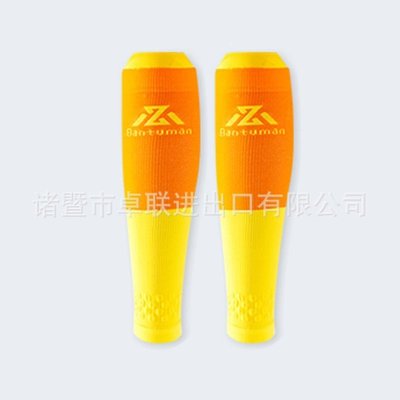 运动压缩跑步护脚压力护膝袜袜子袜套护腿潮流女小腿专业健身瘦腿