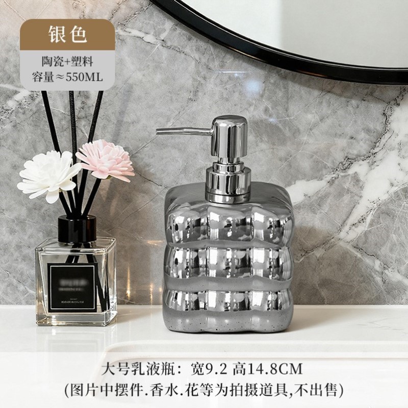 洗分高颜值装瓶瓶子可爱乳液陶瓷按压卫生间空瓶沐浴露轻奢洗手液