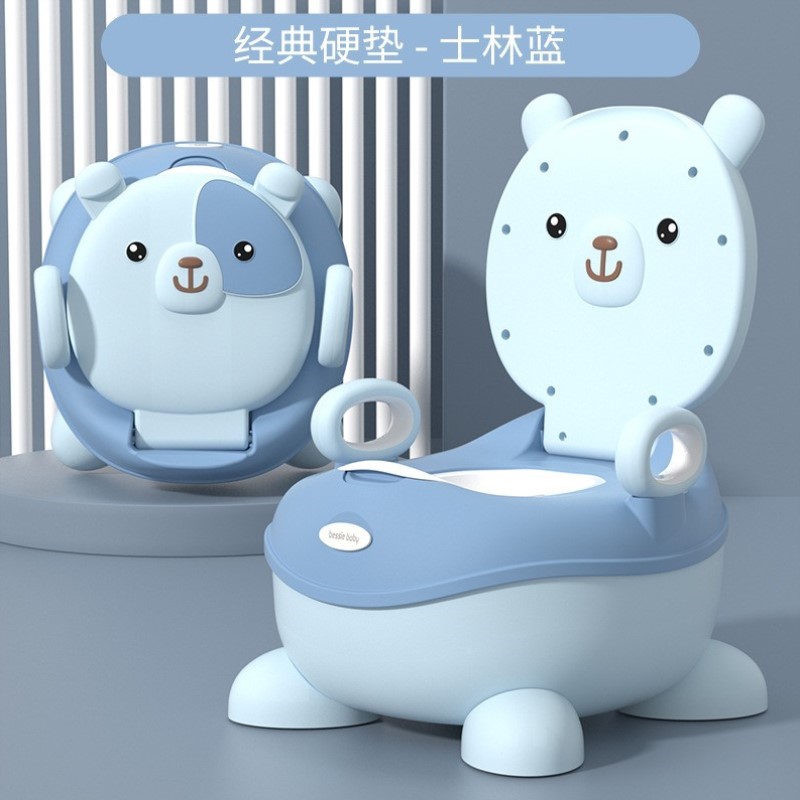 辅助便池便携幼儿马桶小便斗男童家用儿童神器便携式大便男女器厚