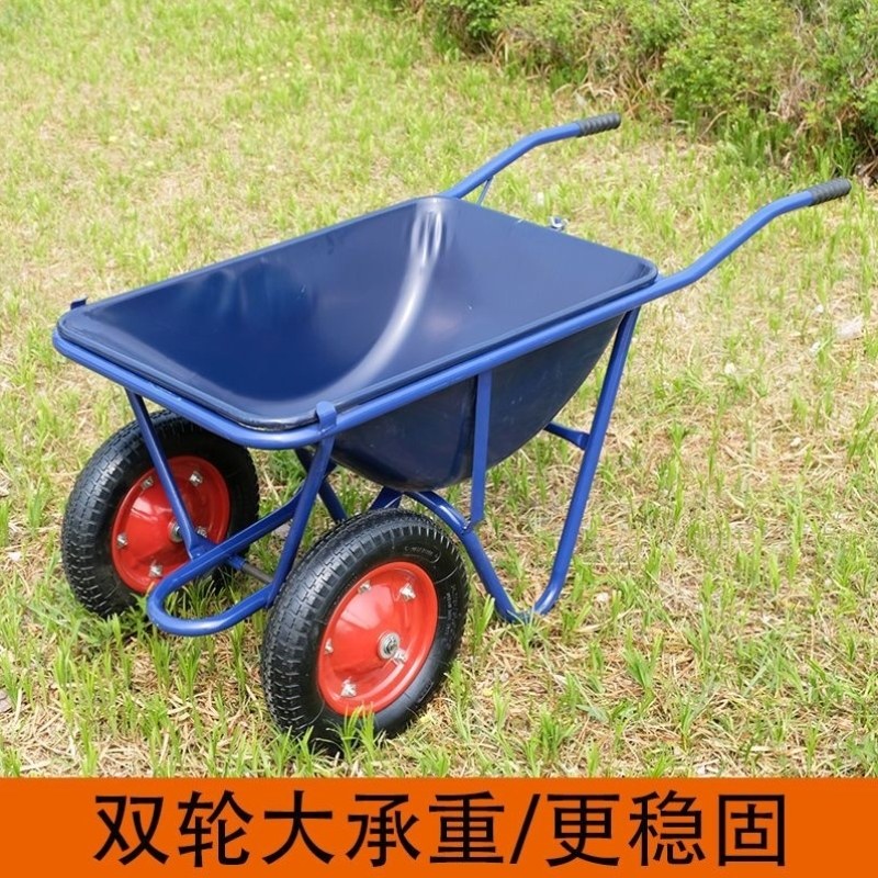 斗车手推车独轮斗车建筑搬运车农用建筑工地工地家用轻便推土垃圾,商业/办公家具,平板手推车/工具车/爬楼机,淘宝优惠券,粉丝福利购,淘宝优惠卷