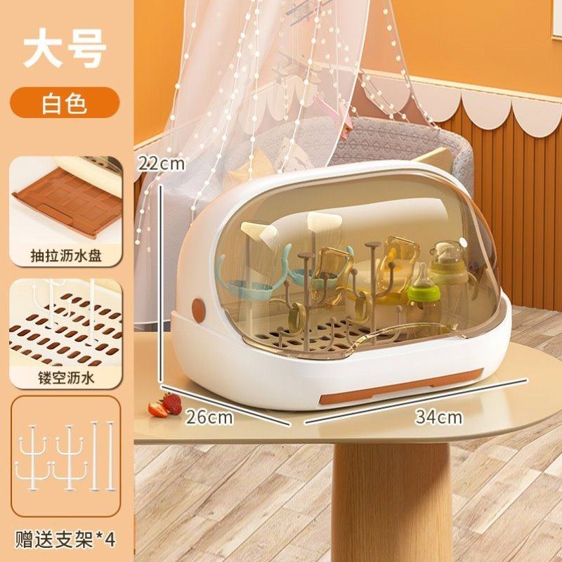 收纳婴儿带盖柜专用辅食沥水箱收纳防尘碗筷工具宝宝架收纳盒奶瓶