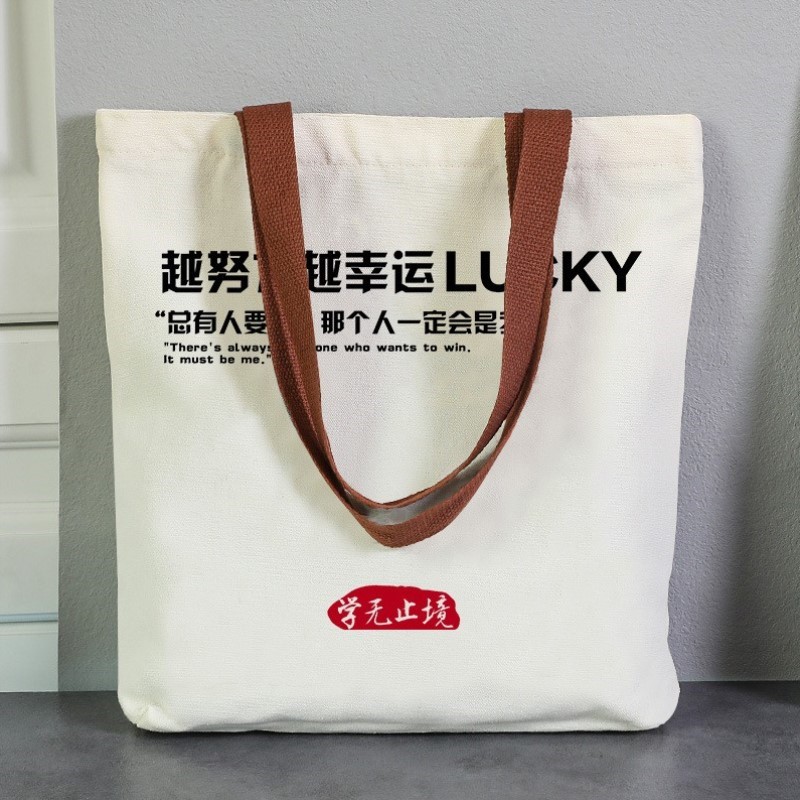 女款包拎包妈咪韩版小巧拎包单肩通勤斜挎包手上班族男士杂物手