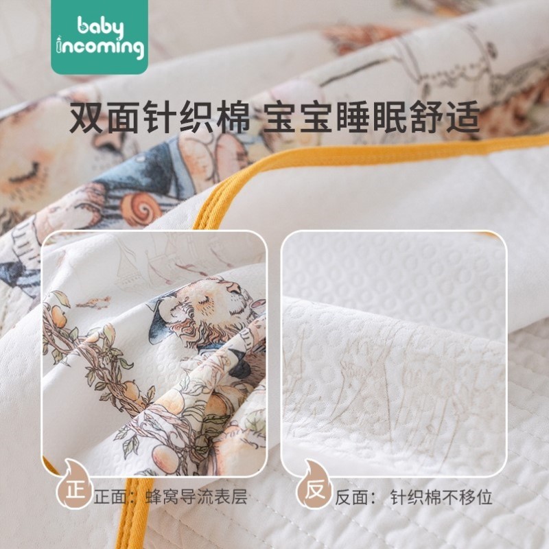 宠物生理专用婴儿护理尿布尿孕婴防漏通用垫姨妈学生防水超大隔尿