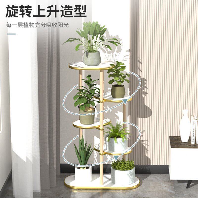 置物架摆件底座架客厅轻奢落地式植物创意实木花台阳台花架子室内