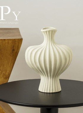 陶瓷插花摆件水果花器造型创意装饰花瓶水培ins花瓶艺术北欧杨桃