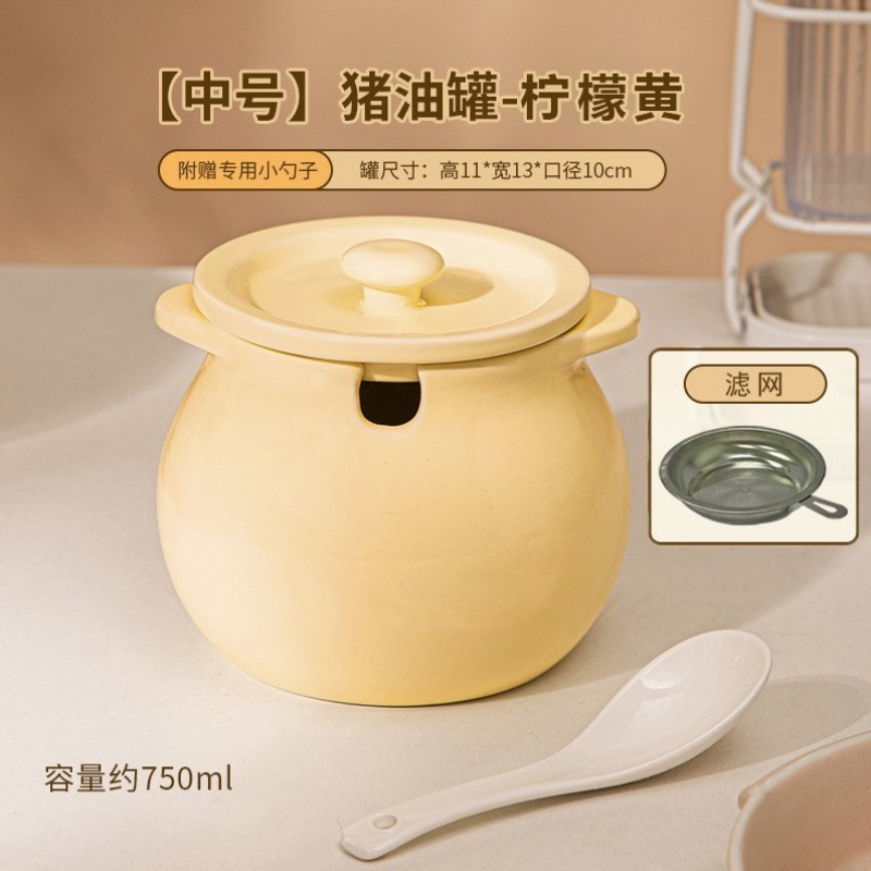 辣椒油罐家用猪盐罐小油罐厨房蜂蜜红油清新高温密封罐密封猪神器