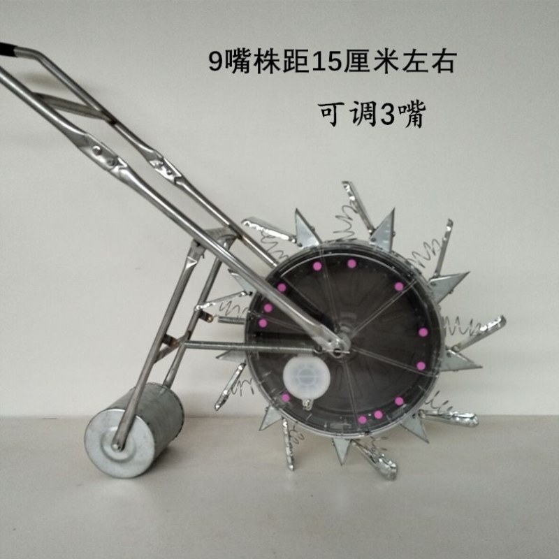 点农用穴位萝卜蔬菜谷子小型白菜多功能新款黍子手推播种机油菜,农机/农具/农膜,移栽器/移苗器/地膜打孔器,淘宝优惠券,粉丝福利购,淘宝优惠卷