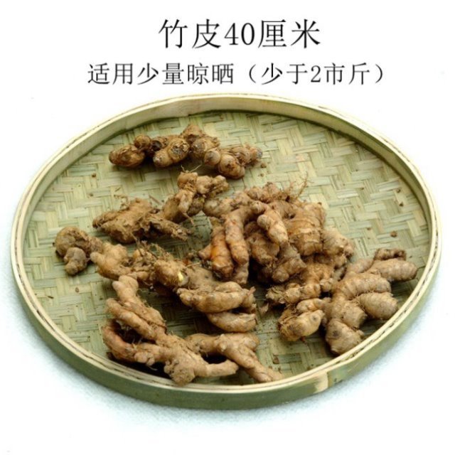 圆形编织头层号筛子手工簸箕簸箕平底大竹皮无孔竹竹竹编干货晾晒