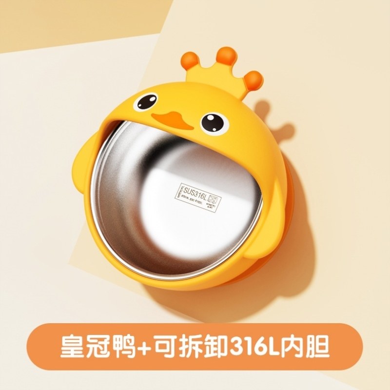 勺子外出辅食玻璃碗可爱周岁宝宝进食用辅食碗儿童专用米粉蒸煮可