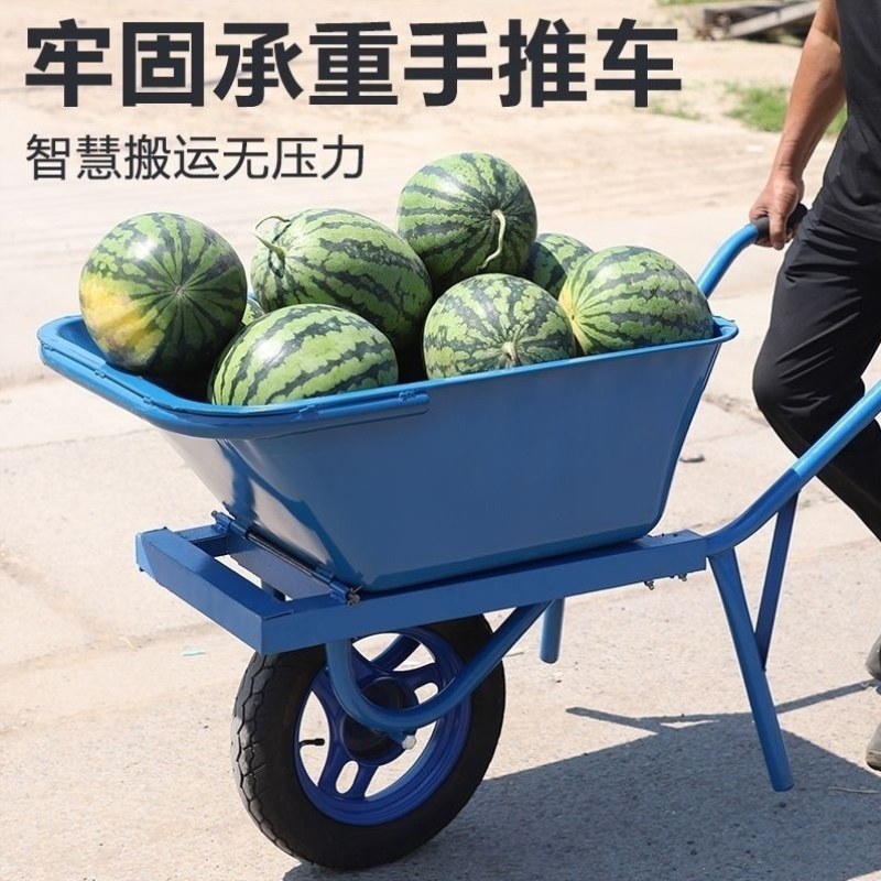 家用推雪手推车二轮手推车2农用小推车农村推垃圾两轮粮食翻斗车,汽车零部件/养护/美容/维保,工程机械轮胎,淘宝优惠券,粉丝福利购,淘宝优惠卷