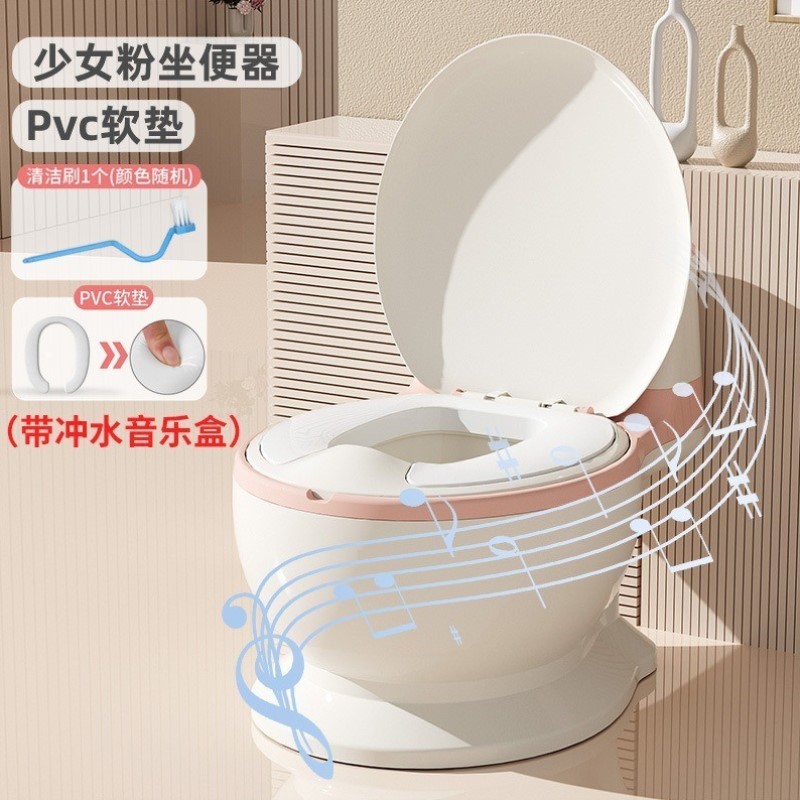孩子男童小便便儿童训练坐便器器女宝厕所卡通童男以上3厚实马桶