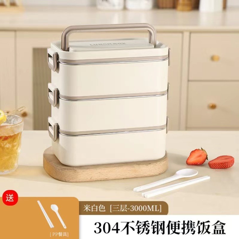 上班族不锈钢2025保温微波炉便当加热优质可专用饭盒学生新款餐盒