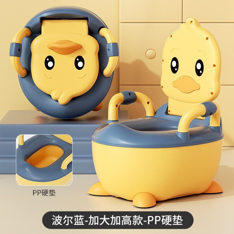 车载童男尿盆辅助如厕马桶便池小便厕所便携儿童小孩子尿壶厚实大