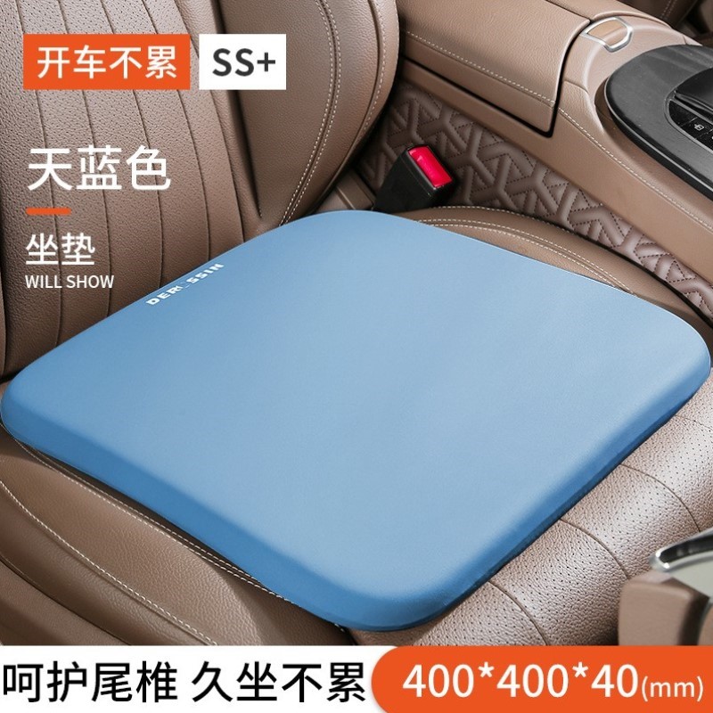 支撑座椅车载神器腰靠坐垫护腰靠背腰垫车用汽车腰部腰托驾驶靠枕
