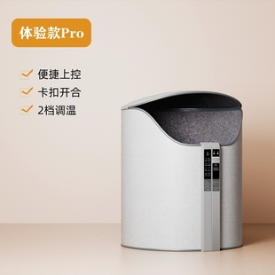 新款便携垫宝宝加热暖腿电加热取暖器围挡工位防寒学生宿舍神器发